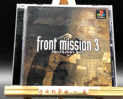 Front Mission 3 (PS1 ) (Sony Playstation 1,1999) from japan