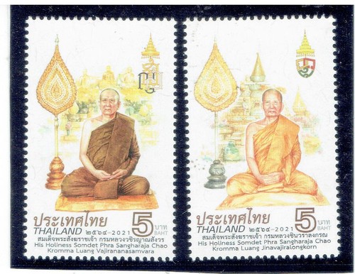 THAILAND 2021 Supeme Patriarch