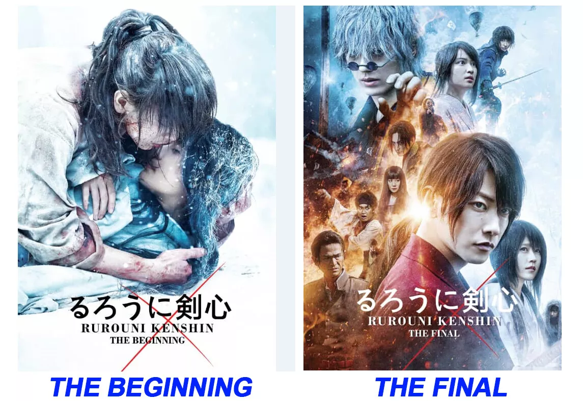 DVD JAPANESE MOVIE SAMURAI RUROUNI KENSHIN : THE FINAL + THE BEGINNING ENG  DUB