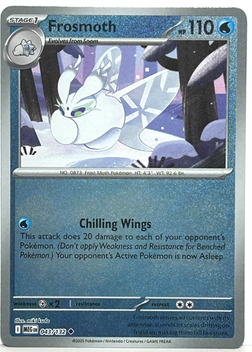 Mega Evolution Complete Your Set Holo/Reverse Holo EX's  Choose Card Pokemon TCG - Picture 81 of 248