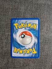 Garados EX 109/112 Pokemon Karte - Deutsch, EX Feuerrot & Blattgrün