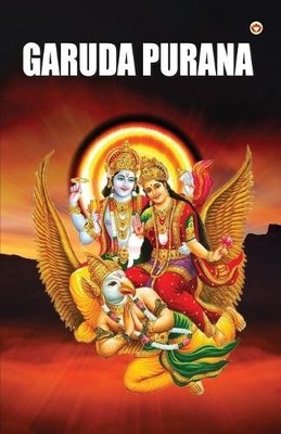 B.K. Chaturvedi Garuda Purana (Taschenbuch) (US IMPORT)