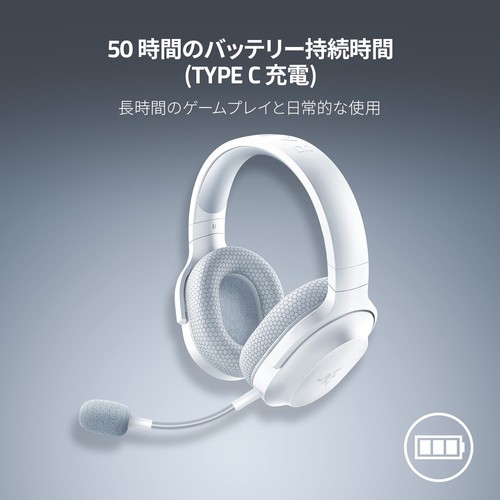 Razer Barracuda - Photo 7/7