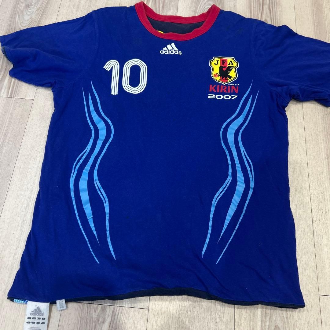 Germany World Cup Japan National Team 10 Short Sleeve Uni T Shirt Reversible Wor