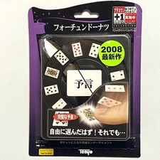 Tenyo Magic Fortune Donut Mental Prediction Trick Japan Rare Gimmick EffectA352
