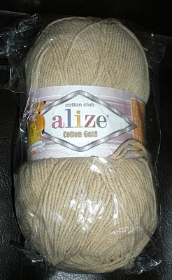 SKEIN OF ALIZE COTTON GOLD YARN 262 BEIGE