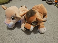 Kovu And Kiara Eyes Damage Applause 14" Plush Simba's Pride Lion King 2 Used