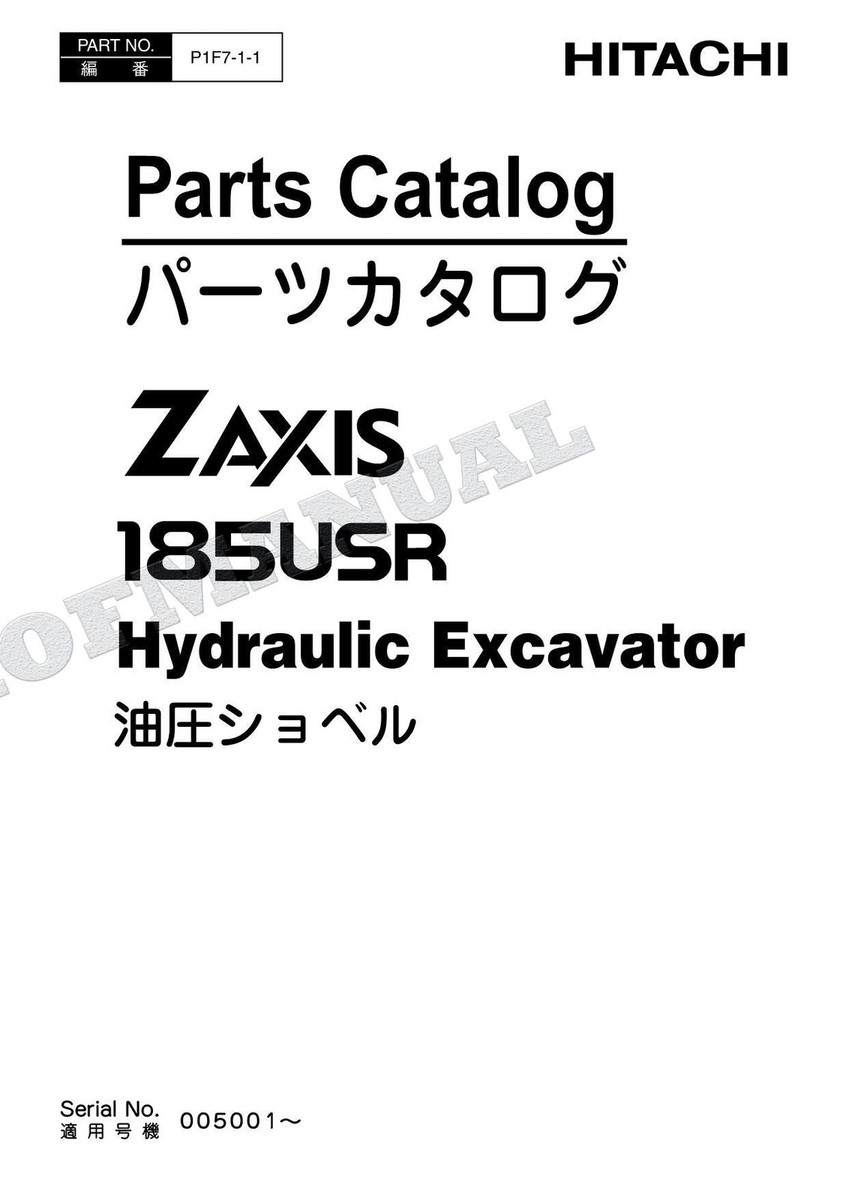 HITACHI ZAXIS ZX185USR Excavator Parts Catalog Manual SN