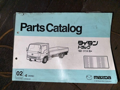 #ad #ad Mazda Titan Parts Catalog 2002 $109.72