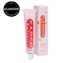 Topicals FADED Serum 15ml Brightening  Clearing for Dark Spots Uneven Skin Tone