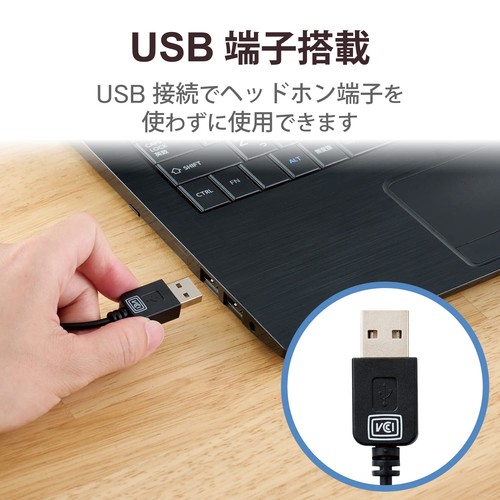 Wired headset USB microphone black HS-NB03SUBK - Picture 6 of 7