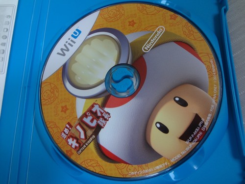 Nintendo Wii U WiiU Underway Captain Toad Kinopio wii u Tested Work - Picture 7 of 7