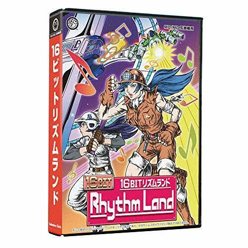 Columbus Circle 16 Bit Rhythm Land MD SEGA MEGADRIVE w/Soundtrack CD NEW - Picture 1 of 6