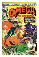 OMEGA THE UNKNOWN #1 7.0 // 1ST APPEARANCE OF OMEGA THE UNKNOWN MARVEL ID: 65274