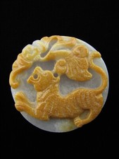 Genuine Natural White Variegated Jade Sculpture Belt Buckle Freeform Tiger 266