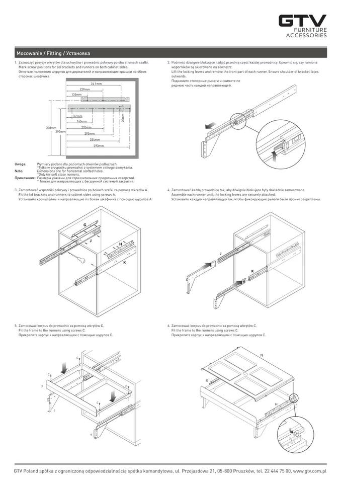 Pull Out Kitchen Waste Recycle Soft Close Bin for 600mm Cabinet - side mounting - Image 3 of 4