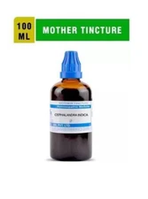 SBL Homeopathic Cephalandra Indica Mother Tincture Q (100ml)
