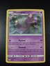 Pokémon TCG Mismagius SM Black Star Promo SM222 Near Mint 2019