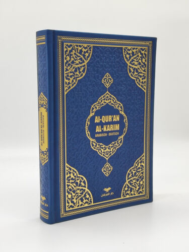 The Quran, Quran - High Quality Cover, Arabic-German, Frank Bubenheim QR Code - Picture 15 of 26
