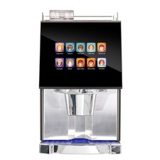 REFURBISHED VITRO ESPRESSO