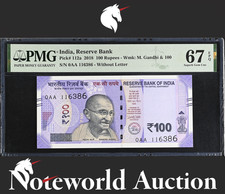 India Reserve Bank 100 Rupees 2018 P 112a Prefix 0AA UNC PMG 67 EPQ NR