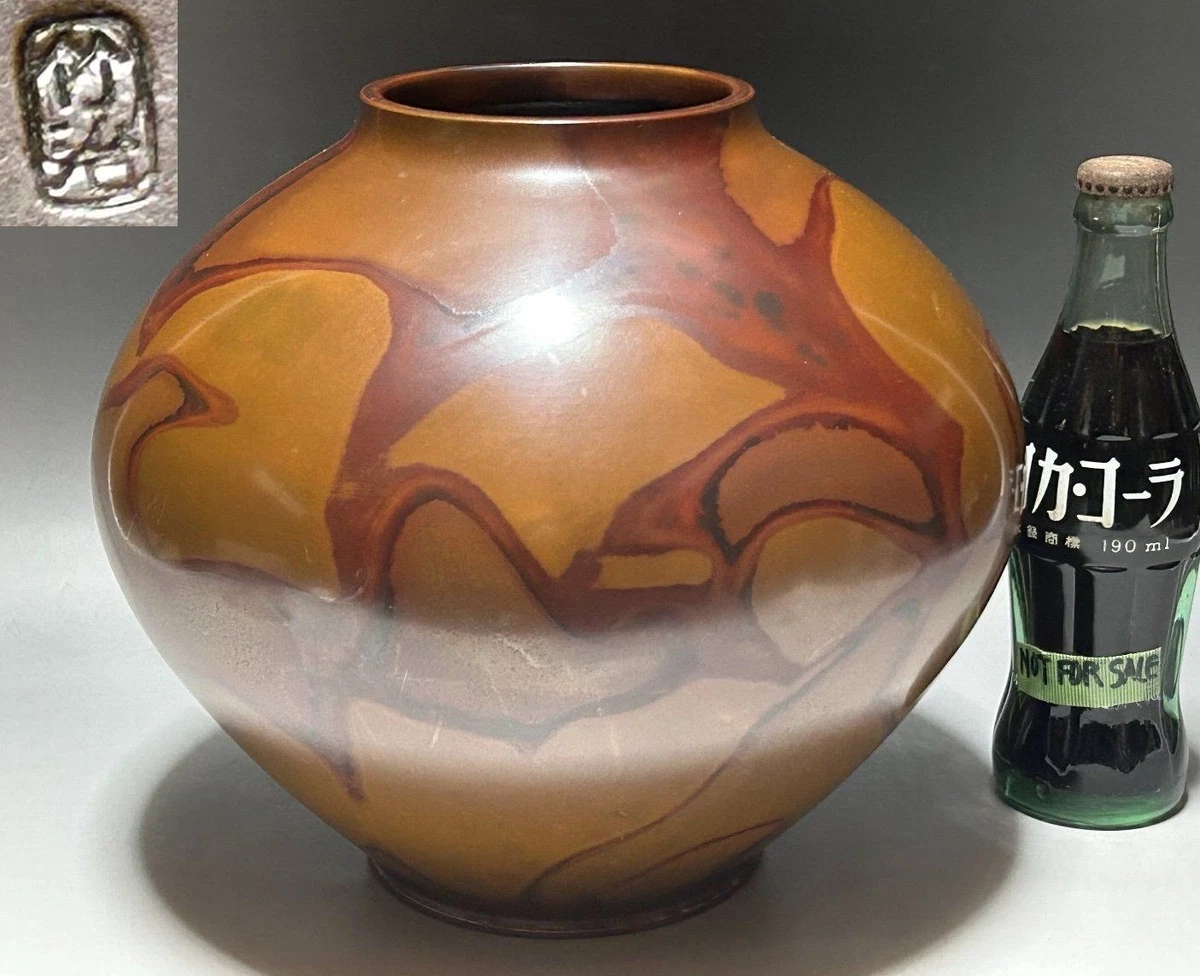 铜棕色复古原装日本古董| eBay