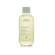 Aveda Shampure Composition Oil 1.7oz/50ml NEW FREE SHIPPING