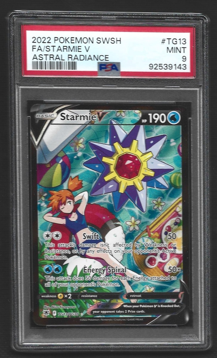 【PSA9】スターミーv s-l400.jpg