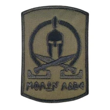 spartan molon labe olive drab green embroidered army tactical sew iron on patch