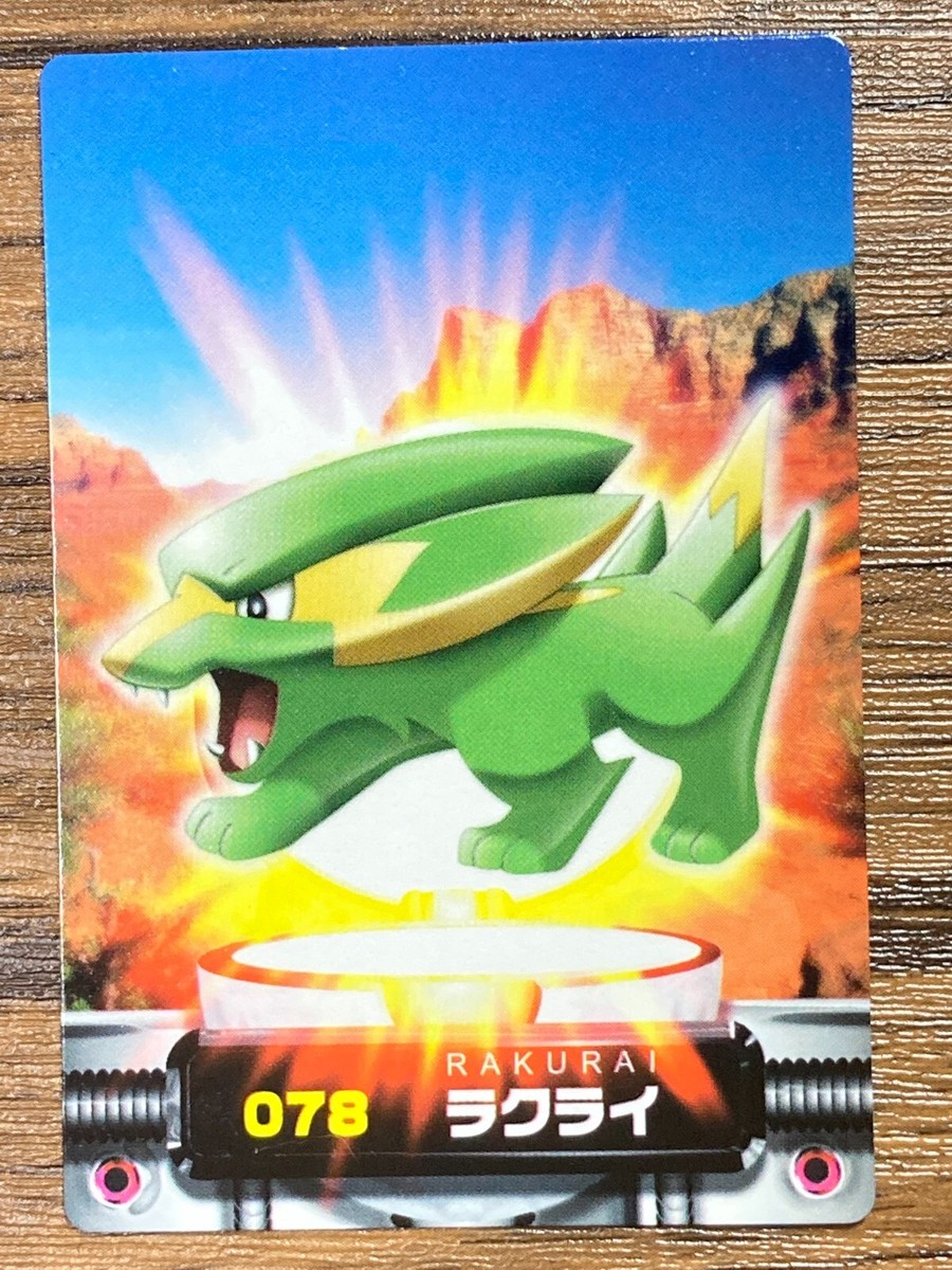 Pocket Monsters Pokemon Advanced Generation Zukan Nintendo Card Electrike Japan