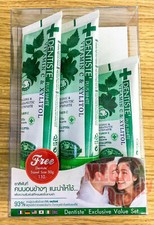 DENTISTE Plus White Vitamin C Xyitol Nutural Extracts Toothpaste 2x 90 g.  50g.