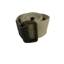 Boutique Light Beige Woven Fabric Belt