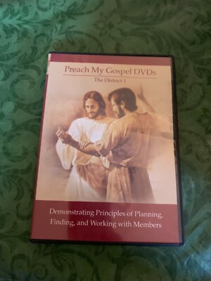 DVD preach my gospel dvds district 1 DVD tested SHELF209