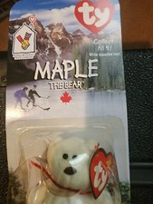 ERROR  TY Beanie Babies McDonalds Collection 1993 Maple The Bear July 1, 1996