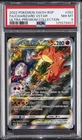 2022 POKEMON SWSH ULTRA-PREMIUM COLLECTION #262 FULL ART/CHARIZARD VSTAR PSA 8