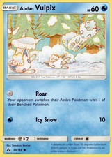 SM - Ultra Prism #30/156 Alolan Vulpix on eBay