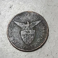 PHILIPPINES 🇵🇭 ONE (1) CENTAVO COIN 1927 (INSULAR GOVERNMENT)