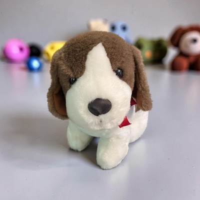 Heartwarmers TM, Dog Plushy,  The Summit Collection, 1988