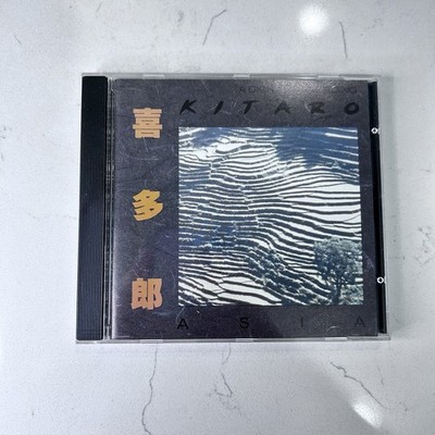 Kitaro Asia CD