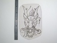 vtg 1960s 70s Tattoo Flash acetate stencil Dragon Head Blowing Smoke signed DR1