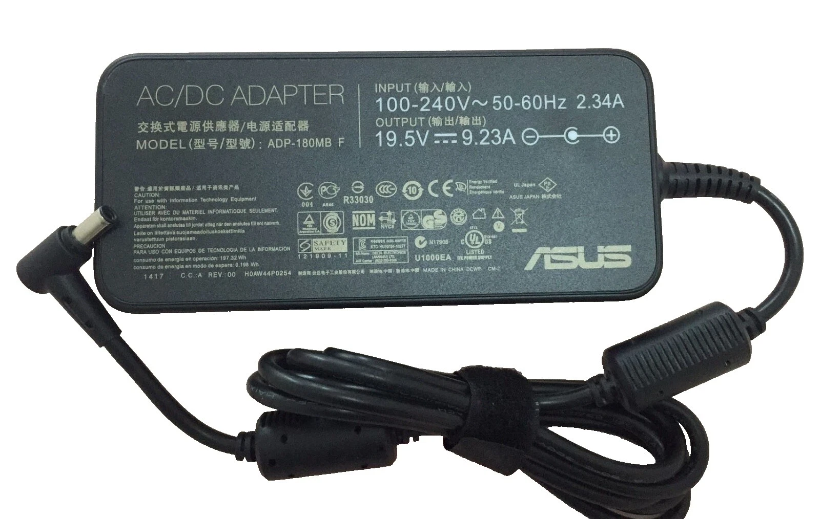 Adaptadores de corriente para portátil ASUS y cargadores para Dell Inspiron