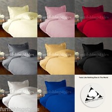 LUXURY EGYPTIAN COTTON DUVET SETS PILLOW CASES FITTED SHEET FLAT SHEET ALL SIZES