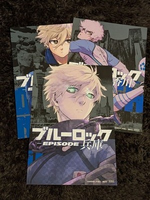 Blue Lock Nagi Seishiro Postcard Bonus 47 Prefectures Illustration Card
