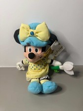 Disney Store Minnie Mouse March Birthstone Plush Bean Bag Doll Yellow Dress