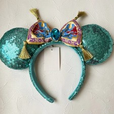 Disney Parks Aladdin Jasmine Sequins Magic Carpet Bow Minnie Ears Headband NWT