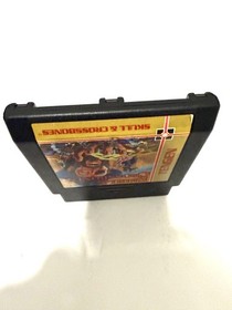 Skull & Crossbones NES Nintendo Entertainment System Tengen Pirate Video Game