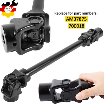 AM37875 Drive shaft Transmission Axle for John Deere 317 Tractor Compact Utility