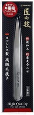 Green Bell G-2152 Tweezers Slant Tip Forged Ultra fine Type Made in Japan