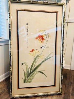 VTGFramed Painting of A Tiger Lily Identified As Artwork by Chikutei Signed