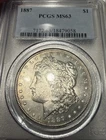 1887 Morgan Silver $1 (MS63) “Top 100” VAM-12A | Gator Eye & Die Clashes